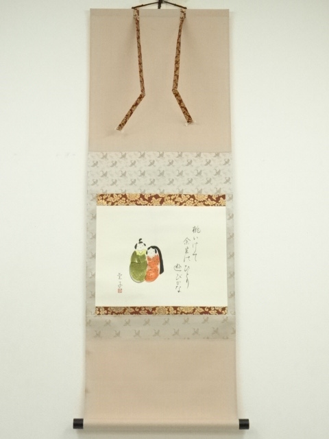 JAPANESE HANGING SCROLL / HAND PAINTED / HINA DOLLS 